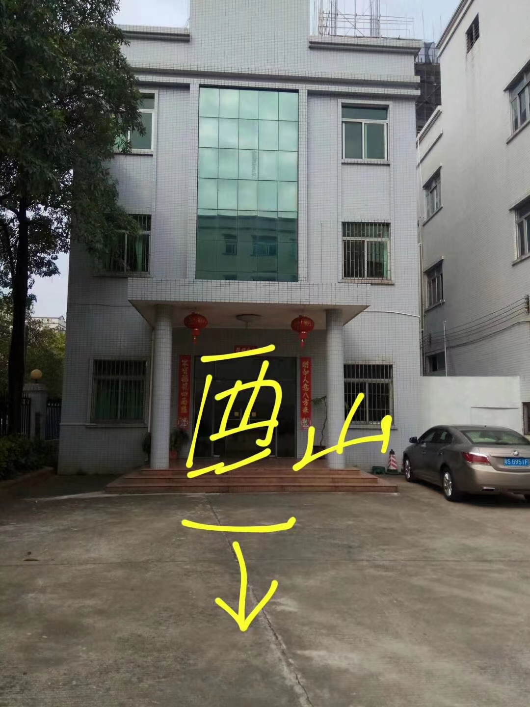 微信图片_20240317174733.jpg